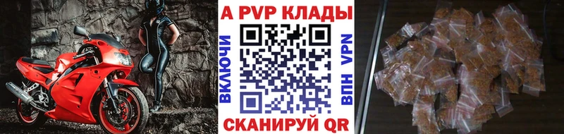 Наркошоп Можга A PVP гидра сайт Меф мяу мяу Гашиш Кокаин Бошки Шишки
