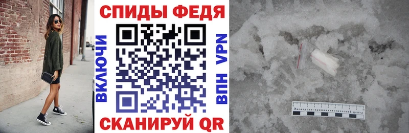 где можно купить   Можга  блэк спрут ссылки  Амфетамин Розовый 