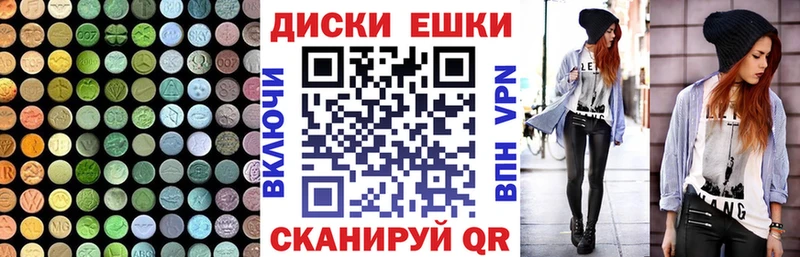 ЭКСТАЗИ Cube  Можга 