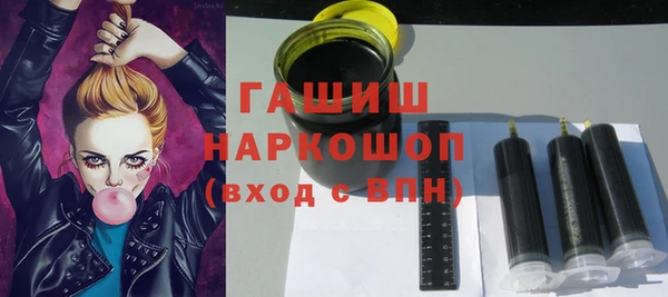 кокаин перу Горнозаводск