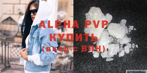 кокаин перу Горнозаводск