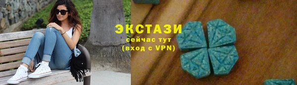 a pvp Горняк