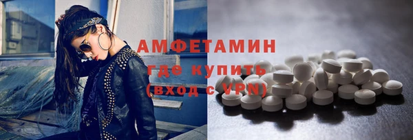 кокаин перу Горнозаводск