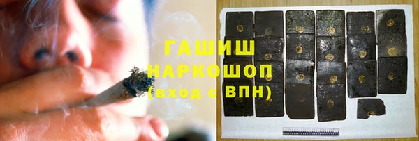 кокаин перу Горнозаводск
