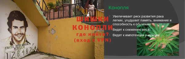 кокаин перу Горнозаводск