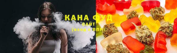 кокаин перу Горнозаводск