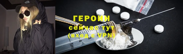 a pvp Горняк