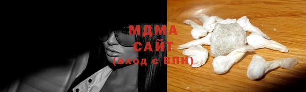 ECSTASY Ханты-Мансийск