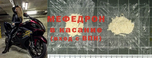 кокаин перу Горнозаводск