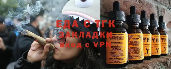 кокаин перу Горнозаводск