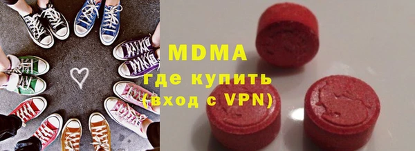 a pvp Горняк