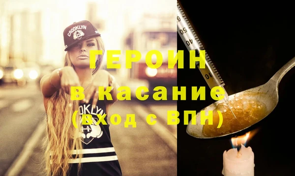 твердый Хадыженск
