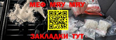 mdma Берёзовский