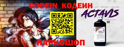 a pvp Ирбит