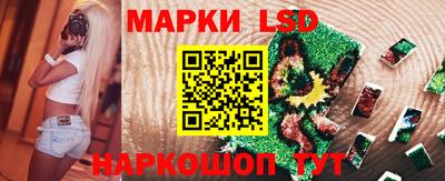 молекула духа Изобильный