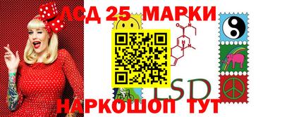 молекула духа Изобильный