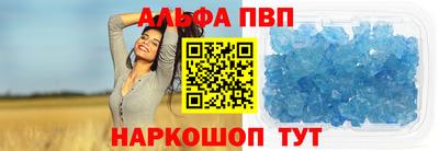 mdma Берёзовский