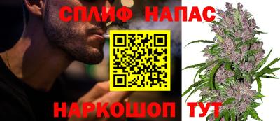 a pvp Ирбит