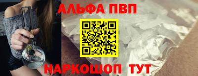 a pvp Ирбит