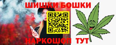 молекула духа Изобильный