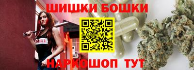 молекула духа Изобильный