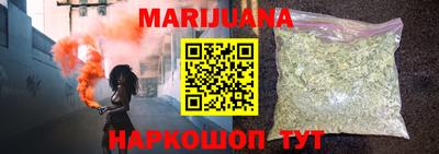 альфа пвп VHQ Балаково