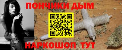 a pvp Ирбит