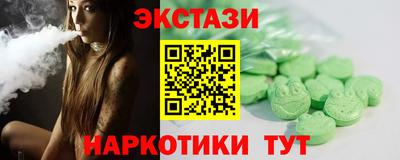 a pvp Ирбит