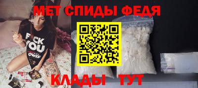 mdma Берёзовский