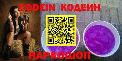 a pvp Ирбит