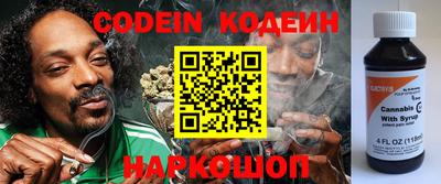 круглые Балахна