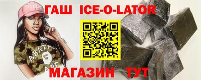 a pvp Ирбит