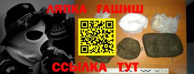 a pvp Ирбит