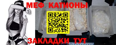 a pvp Ирбит