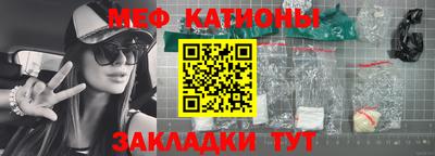a pvp Ирбит