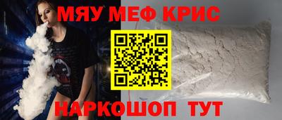 a pvp Ирбит