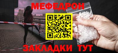 mdma Берёзовский