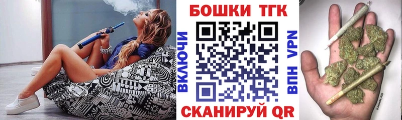 Марихуана сатива  Можга 